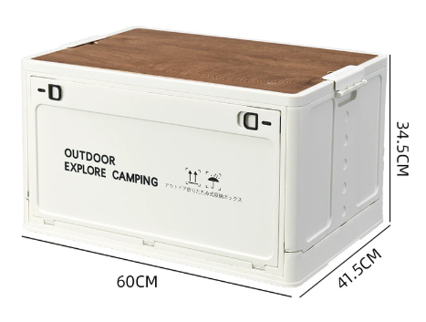 80L Camping Organizer พร้อมฝาไม้